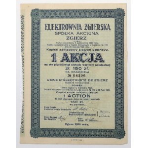 Elektrownia Zgierska, 150 zł 1930