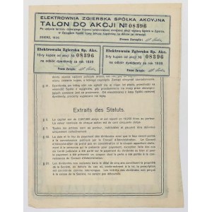 Elektrownia Zgierska, 150 zł 1930