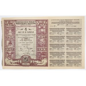 Zjednoczeni Polscy Przemysłowcy Metalowi, Em.2, 4x 25 zł 1927