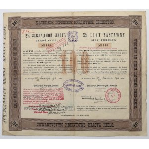 Kielce, TKM, List zastawny 100 rubli 1911