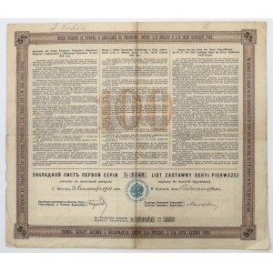 Kielce, TKM, List zastawny 100 rubli 1911