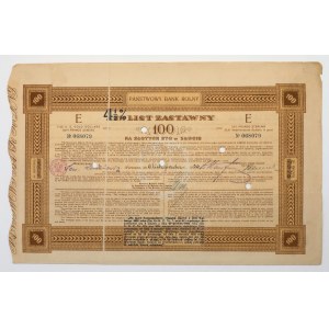 Państwowy Bank Rolny, List zastawny 100 zł 1930 - z błędem drukarskim
