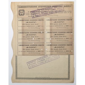 Tow. Kopalń Węgla FLORA, 187.5 rubla 1909 RZADKA