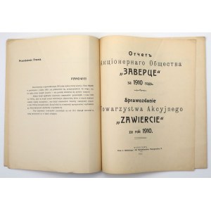 Sprawozdanie za rok 1910 Towarzystwa Akcyjnego „Zawiercie”