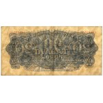 Czechoslovakia, 20 Korun 1944
