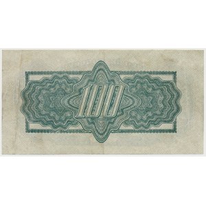 Czechoslovakia, 100 Korun 1944