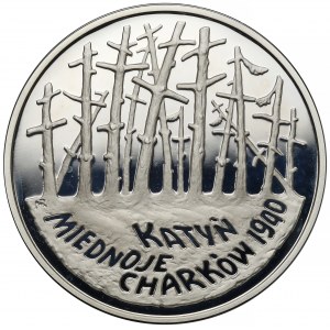 20 złotych 1995 Katyń