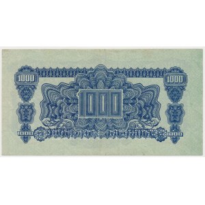 Czechoslovakia, 1.000 Korun (1945) - 2x SPECIMEN - with stamp