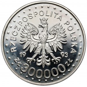 300.000 złotych 1993 Zamość