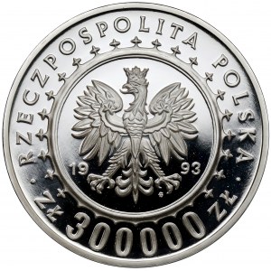 300.000 złotych 1993 Zamek w Łańcucie