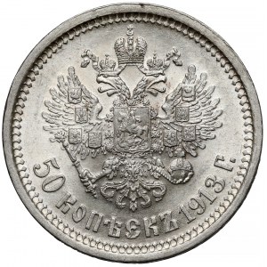 Rosja, Mikołaj II, 50 kopiejek 1913 BC, Petersburg