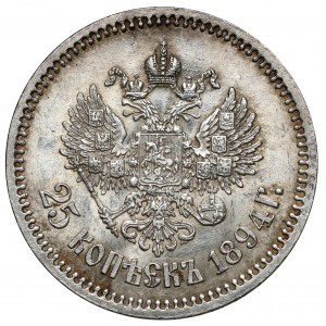 Rosja, Aleksander III, 25 kopiejek 1894 AG, Petersburg