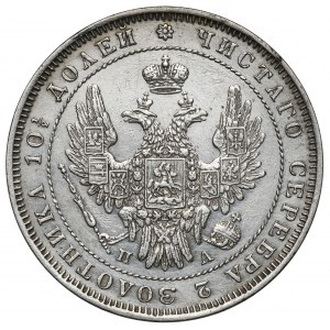 Rosja, Mikołaj I, Połtina 1851, Petersburg