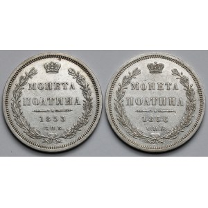 Rosja, Połtina 1851 i 1856 - zestaw (2szt)