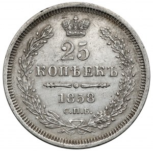 Rosja, Aleksander II, 25 kopiejek 1858, Petersburg