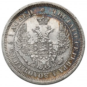 Rosja, Aleksander II, 25 kopiejek 1858, Petersburg