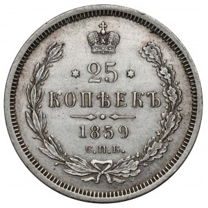 Rosja, Aleksander II, 25 kopiejek 1859, Petersburg - z płaszczem