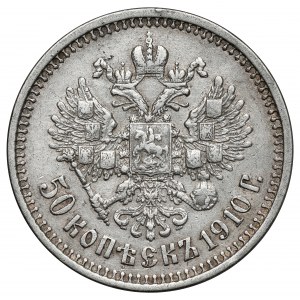 Rosja, Mikołaj II, 50 kopiejek 1910 EB, Petersburg - rzadkie