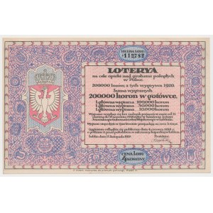 Loterya na cele opieki nad grobami poległych w Polsce, Lublin, 4 kr 1917