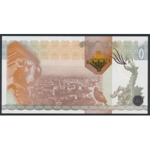 PWPW Kraków, hologram MAŁE CYFRY 10, panorama brązowa