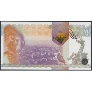 PWPW Kraków, hologram MAŁE CYFRY 10, panorama fioletowa