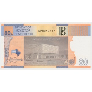 PWPW 80. rocznica urodzin Krzysztofa Pendereckiego
