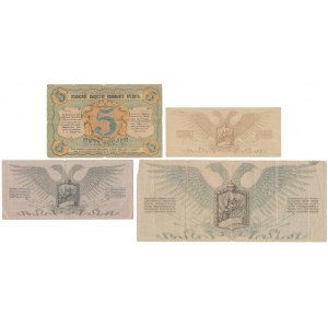 Russia, Field Treasury of the Northwest Front / Pskov - set of banknotes (4pcs)