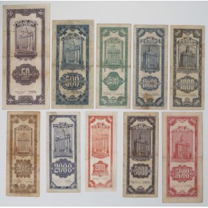China, Shanghai 50 - 10.000 Customs Gold Units 1930-1947 (10pcs)