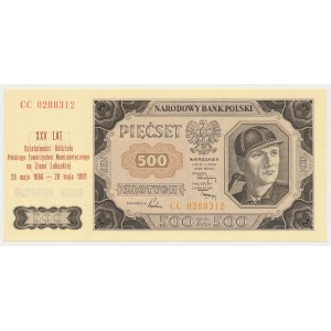 500 złotych 1948 - CC - z nadrukiem okolicznościowym