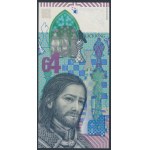 PWPW 64 Szachy - AA 0001290 - w małym folderze