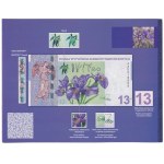PWPW 13 Demeter AA 0019957 w dedykowanym folderze RZADKOŚĆ