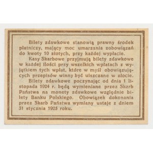 10 groszy 1924