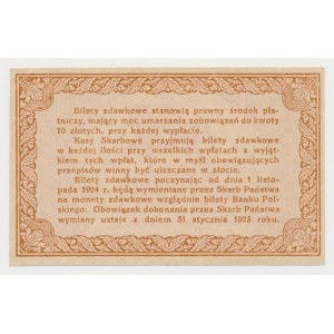 50 groszy 1924