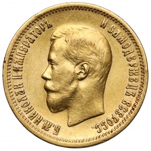 Rosja, Mikołaj II, 10 rubli 1898 AG, Petersburg