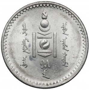 Mongolia, Tögrög AH15 (1925)