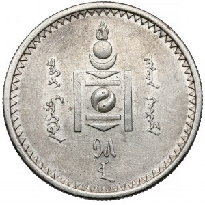 Mongolia, 50 Möngö AH15 (1925)