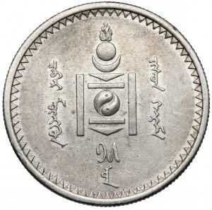 Mongolia, 50 Möngö AH15 (1925)