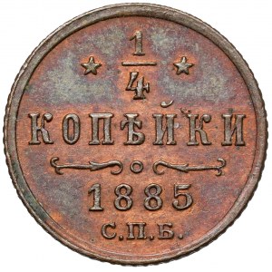Rosja, Aleksander III, 1/4 kopiejki 1885, Petersburg