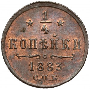 Rosja, Aleksander III, 1/4 kopiejki 1883, Petersburg
