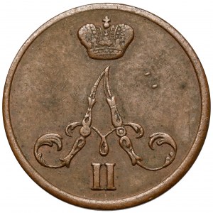 Dienieżka 1855 BM, Warszawa