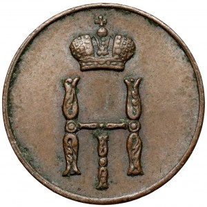 Dienieżka 1851 BM, Warszawa