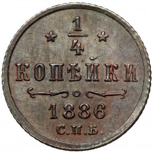 Rosja, Aleksander III, 1/4 kopiejki 1886, Petersburg