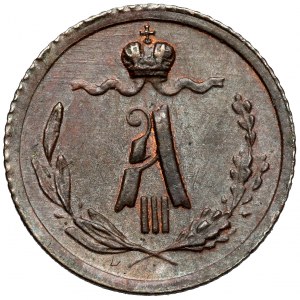 Rosja, Aleksander III, 1/4 kopiejki 1886, Petersburg