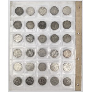 Rosja, Połtinniki i 50 kopiejek 1896-1925 - zestaw (30szt)