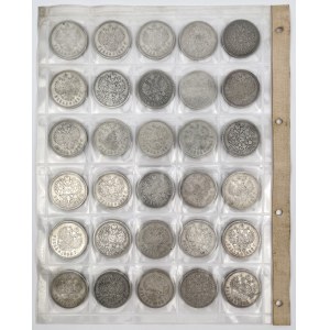 Rosja, Ruble 1896-1898 - zestaw (30szt)