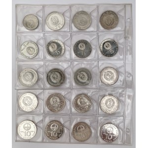 Bułgaria, 5 - 20 leva 1979-1988 - zestaw (20szt)