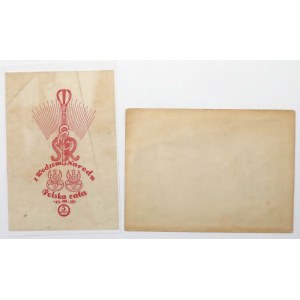 Cegiełki, Z Wodzem Narodu Polska Cała 5 gr 1938 i P.O.W. 20 zł Muzeum Tradycji XXX LWP