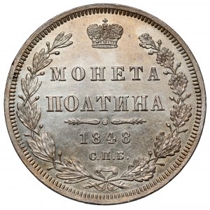 Rosja, Mikołaj I, Połtina 1848, Petersburg