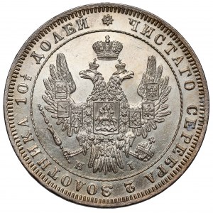 Rosja, Mikołaj I, Połtina 1848, Petersburg