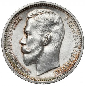 Rosja, Mikołaj II, Rubel 1912 EB, Petersburg